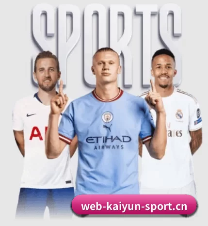 开云电竞的方向 - KaiyunEsports